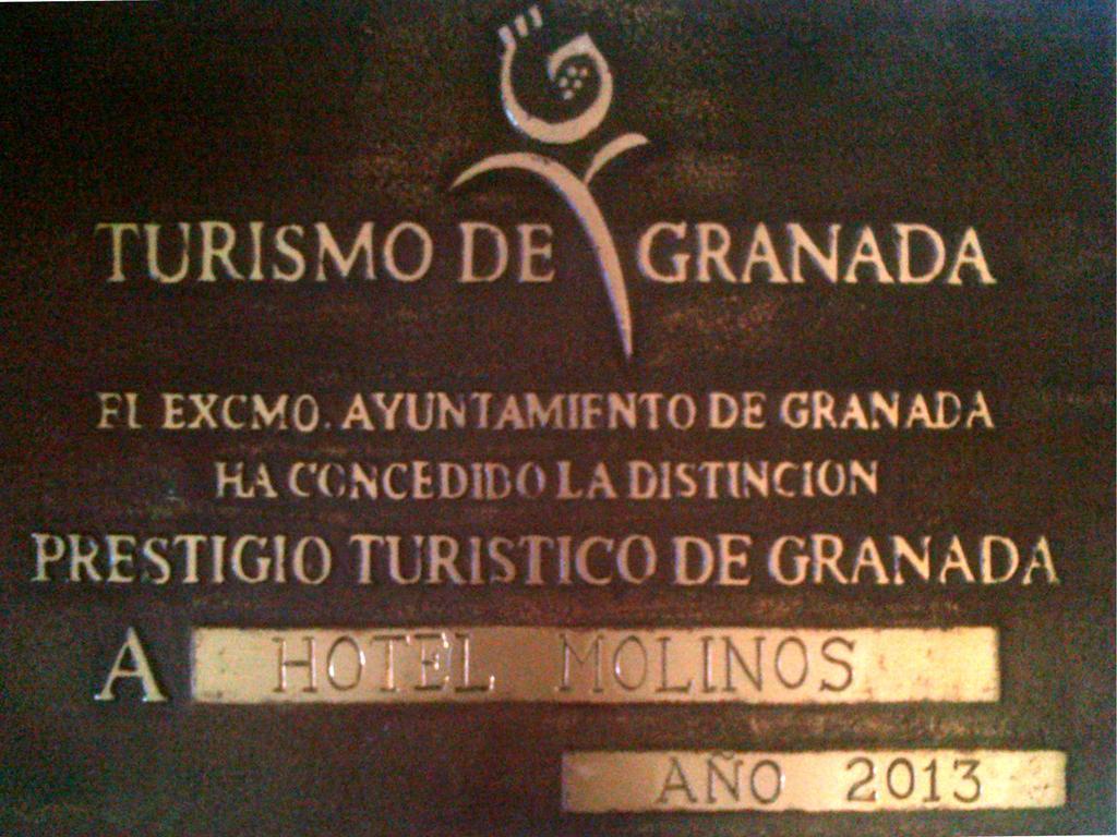 Hotel Molinos Гранада Экстерьер фото